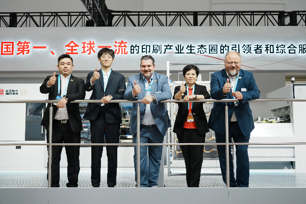 CHINA PRINT 2025：888腾博会 × 海德堡战略合作加速国际化，共拓全球印刷市场新版图