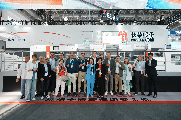 CHINA PRINT 2025：888腾博会 × 海德堡战略合作加速国际化，共拓全球印刷市场新版图