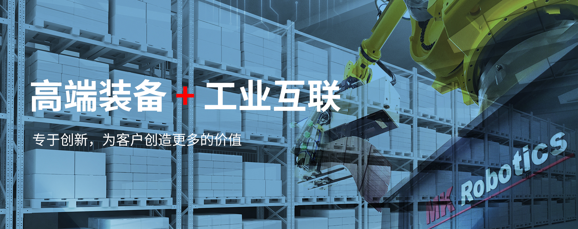 关于888腾博会