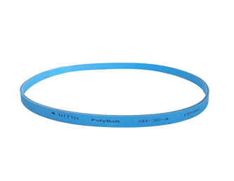 折返部左、右后压带