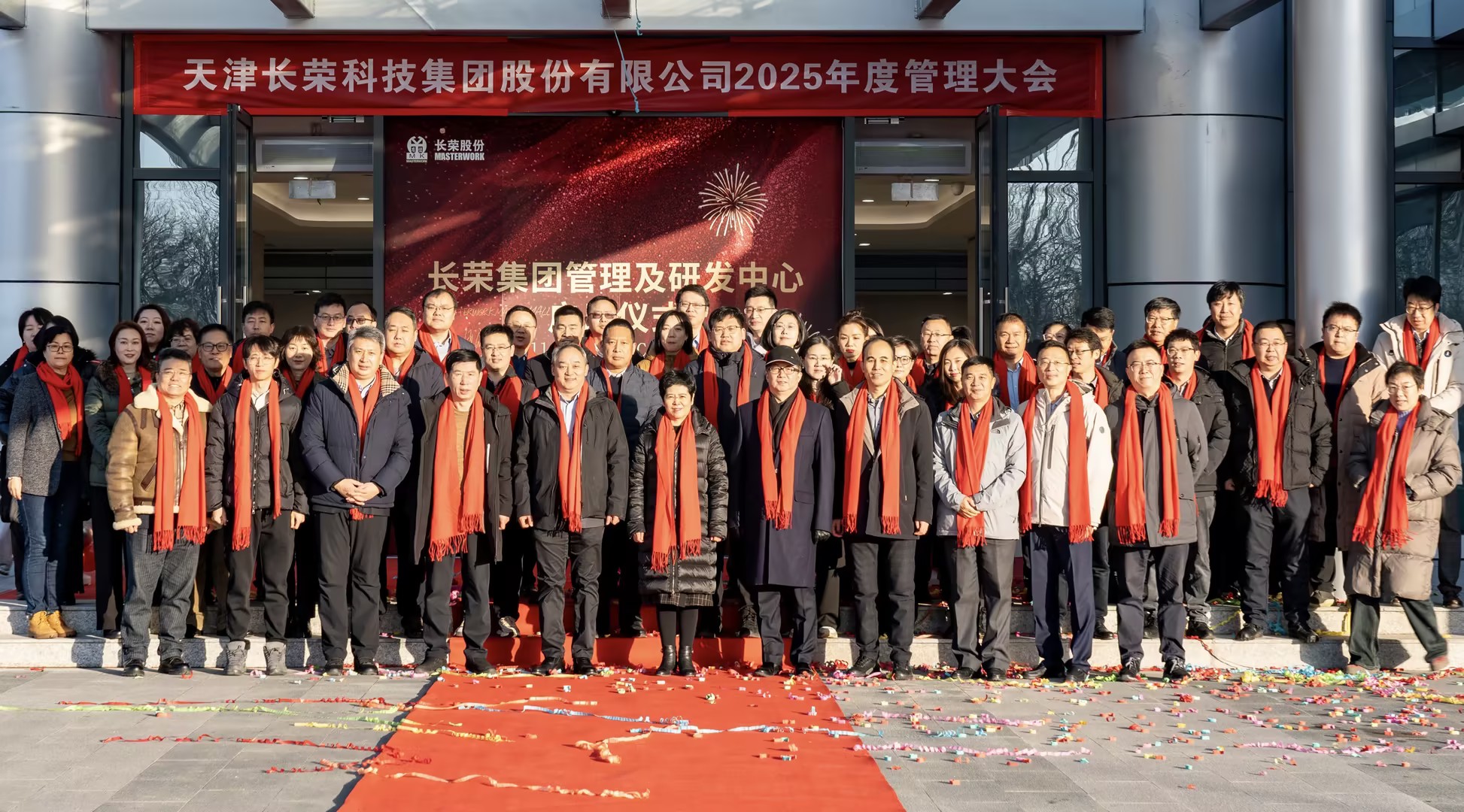 2024龙年进度条加载完毕，这一路的成长超乎想象